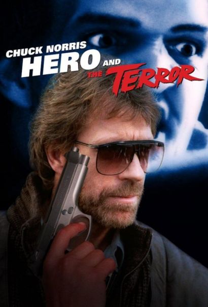 Герой и Ужас (1988) Герой и Ужас (1988)