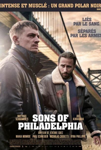 Кровные братья (2020) Кровные братья (2020)