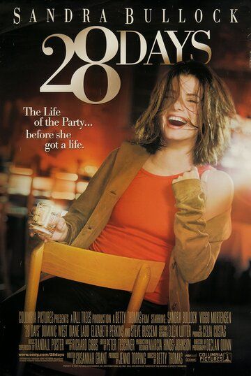 28 дней (2000) 28 дней (2000)
