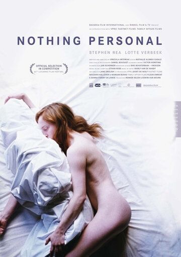Ничего личного (2009) Ничего личного (2009)
