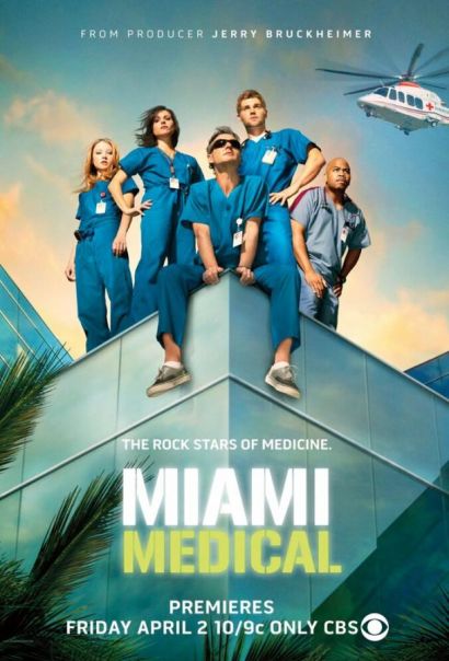 Медицинское Майами (2010) Медицинское Майами (2010)
