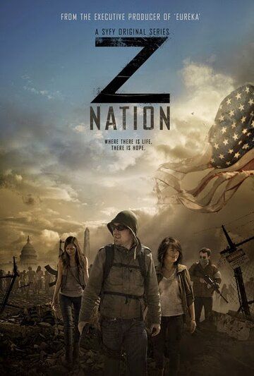 Нация Z (2017) Нация Z (2017)