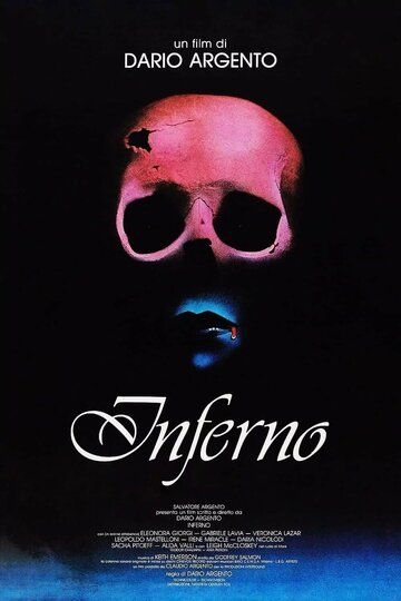 Преисподняя (1979) Преисподняя (1979)