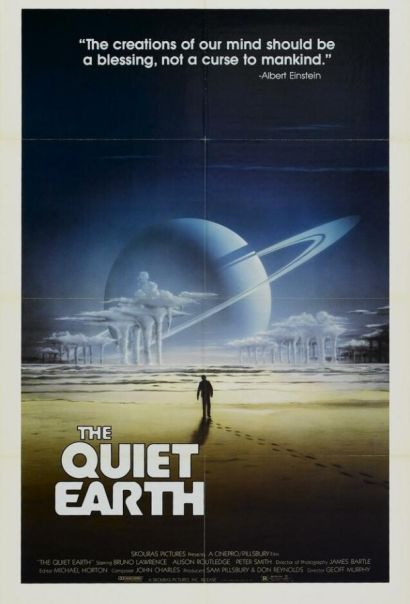 Тихая Земля (1985) Тихая Земля (1985)