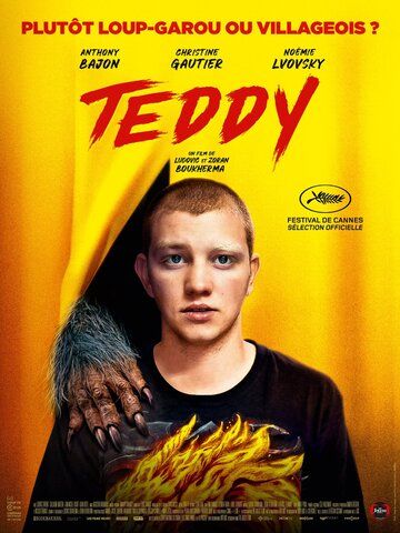 Тедди (2020) Тедди (2020)