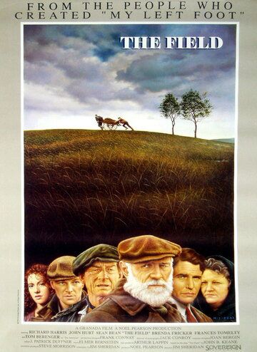 Поле (1990) Поле (1990)