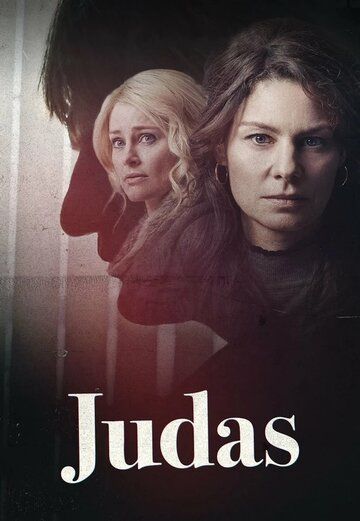 Иуда (2019) Иуда (2019)