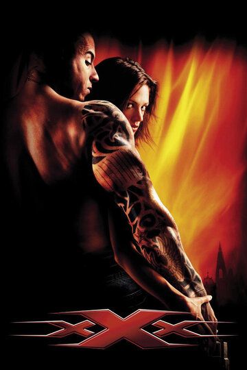 Три икса (2002) Три икса (2002)