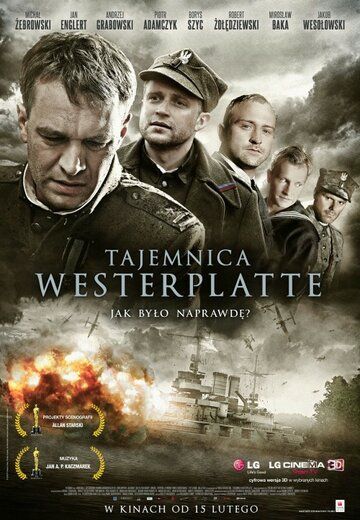 Тайна Вестерплатте (2013) Тайна Вестерплатте (2013)