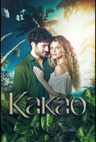 Какао (2024) Какао (2024)