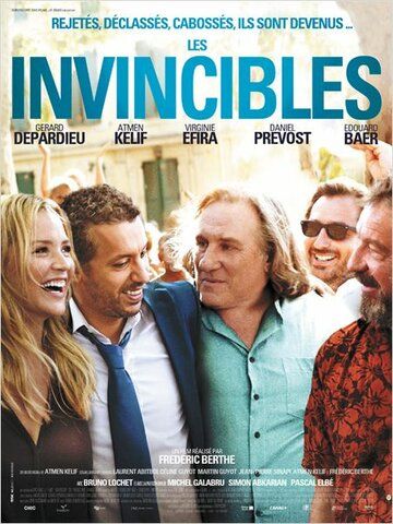 Непобедимые (2013) Непобедимые (2013)