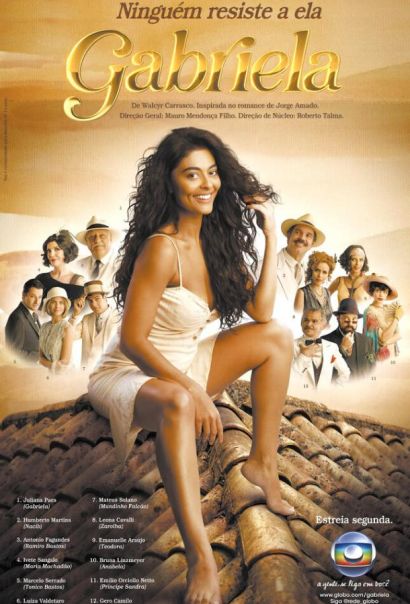 Габриэла (2012) Габриэла (2012)
