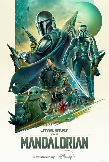 Мандалорец (2019) Мандалорец (2019)