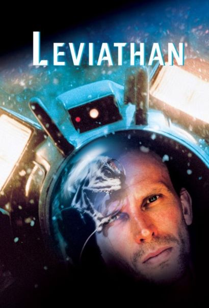 Левиафан (1989) Левиафан (1989)