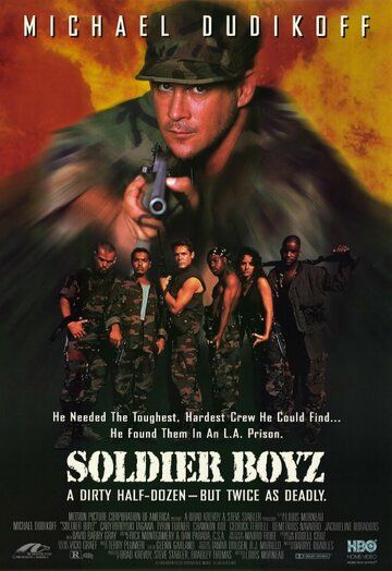 Солдаты (1995) Солдаты (1995)