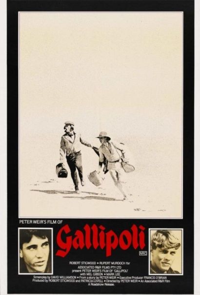 Галлиполи (1981) Галлиполи (1981)