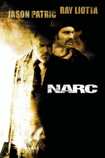 Наркобарон (2002) Наркобарон (2002)