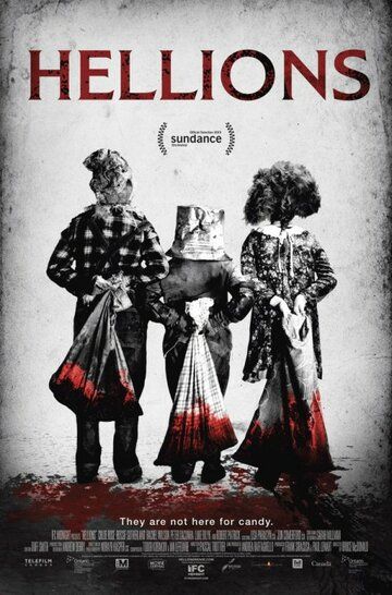 Озорники (2015) Озорники (2015)