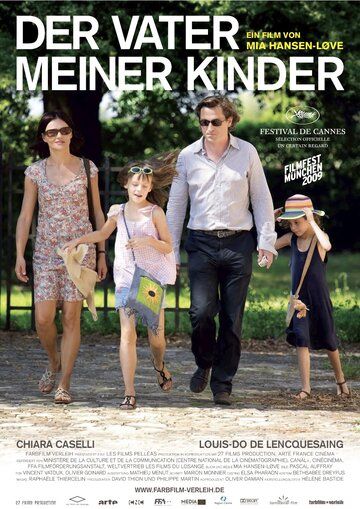Отец моих детей (2009) Отец моих детей (2009)