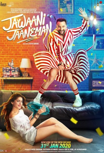 Милая доченька (2020) Милая доченька (2020)