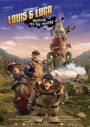 Луи и Люка: Полет на Луну (2018) Луи и Люка: Полет на Луну (2018)