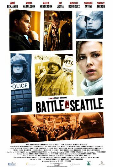 Битва в Сиэтле (2007) Битва в Сиэтле (2007)