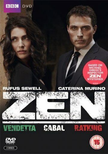 Дзен (2012) Дзен (2012)