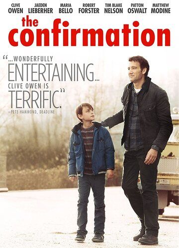 Подтверждение (2016) Подтверждение (2016)