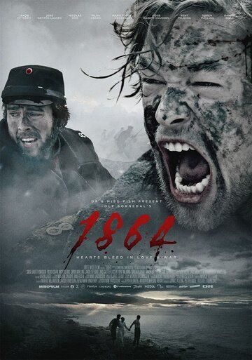 1864 (2014) 1864 (2014)