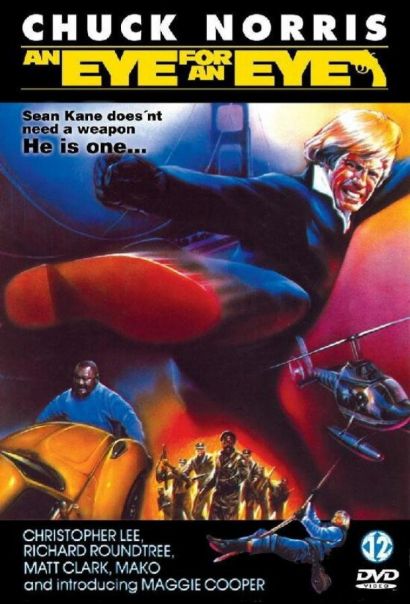 Око за око (1981) Око за око (1981)