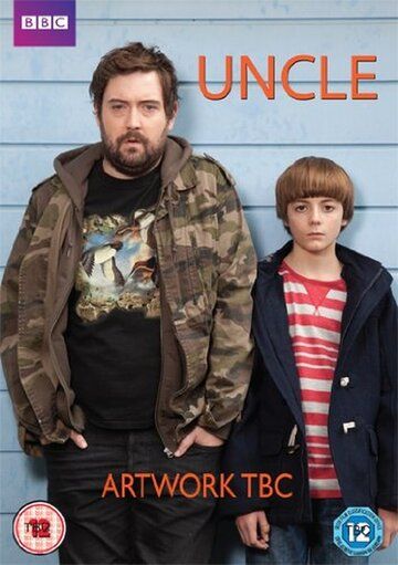 Дядя (2012) Дядя (2012)