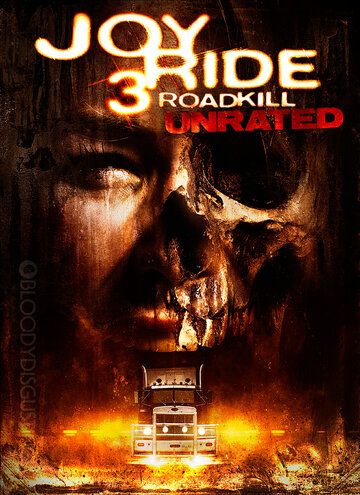 Ничего себе поездочка 3 (2014) Ничего себе поездочка 3 (2014)