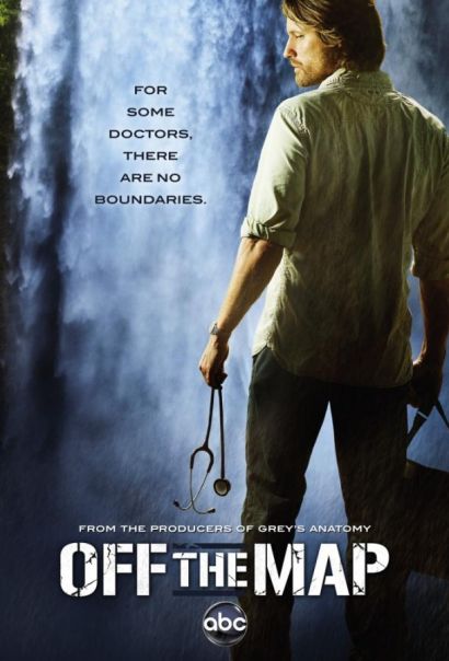Без координат (2011) Без координат (2011)