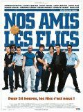 Холостой выстрел (2005) Холостой выстрел (2005)