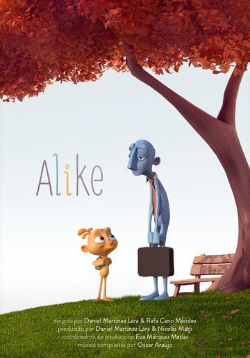 Похожие (2015) Похожие (2015)