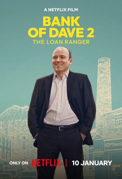 Банк Дэйва 2 (2025) Банк Дэйва 2 (2025)