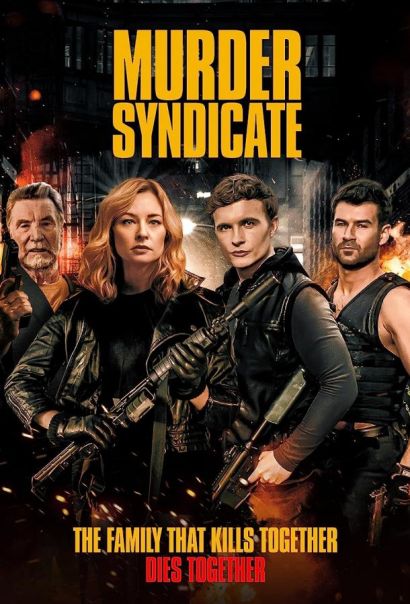 Поколение киллеров (2023) Поколение киллеров (2023)