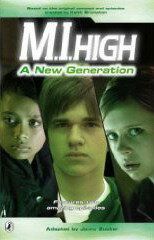 Секретные агенты (2007) Секретные агенты (2007)