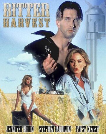 Горькая жатва (1993) Горькая жатва (1993)