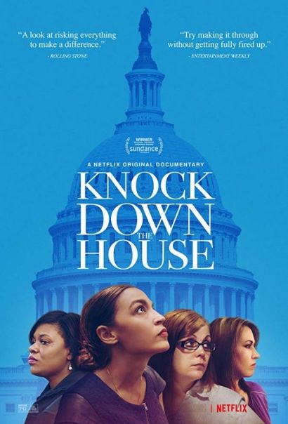 Снести Большой Дом (2019) Снести Большой Дом (2019)