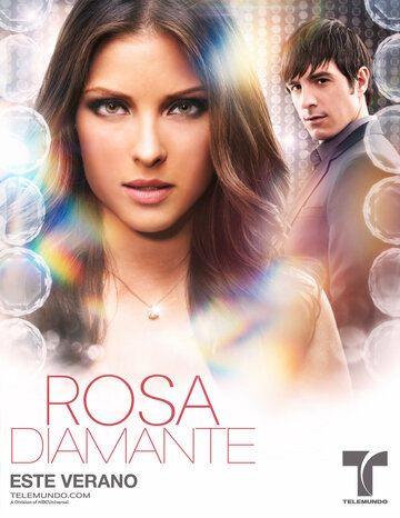 Бриллиантовая роза (2012) Бриллиантовая роза (2012)