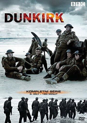 BBC: Дюнкерк (2004) BBC: Дюнкерк (2004)