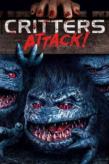Зубастики атакуют! (2019) Зубастики атакуют! (2019)