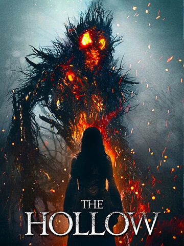 Лощина (2015) Лощина (2015)