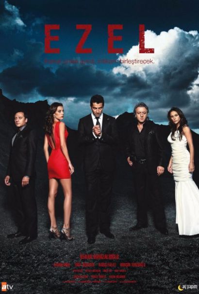 Эзель (2009) Эзель (2009)