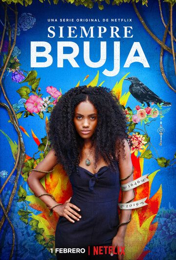 Всегда ведьма (2019) Всегда ведьма (2019)