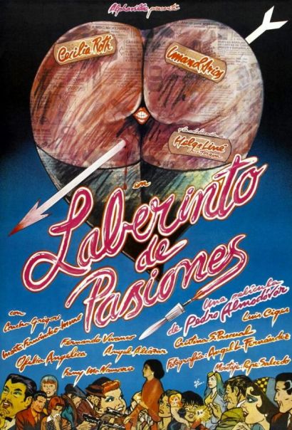 Лабиринт страстей (1997) Лабиринт страстей (1997)