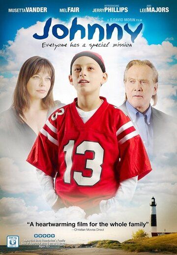 Джонни (2010) Джонни (2010)