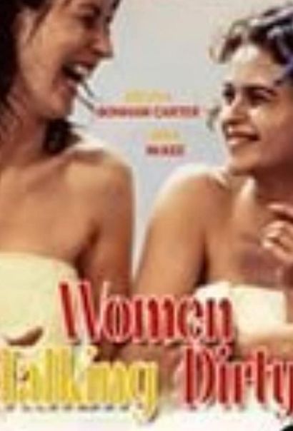 Женские сплетни (1999) Женские сплетни (1999)