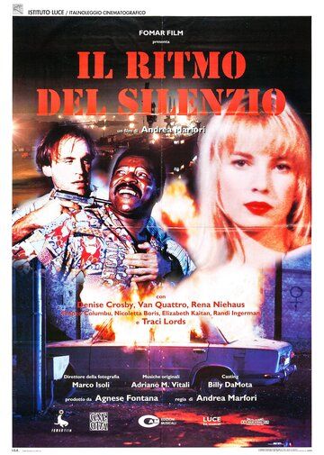 Отчаянные убийства (1992) Отчаянные убийства (1992)